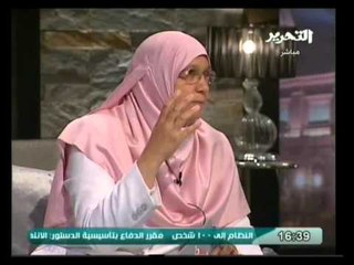 في الميدان: تظاهرات 24 أغسطس لحل جماعة الأخوان المسلمين