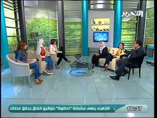 دكتنورة نفسية توجه كلام مهم جداً للمتحرش والمتحرش بها واسرتها