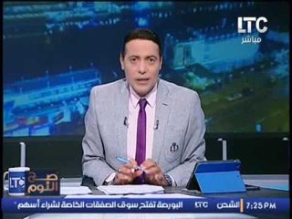 برنامج #صح_النوم مع الاعلامى محمد الغيطى فقرة الاخبار واهم موضوعات مصر - حلقة 19-9-2016