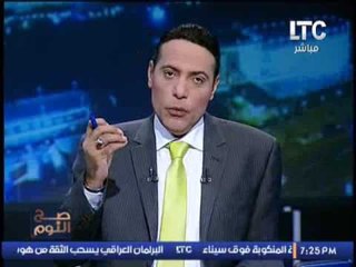 #الغيطي عن شائعه تسليم "#السيسي" كشف المفرج عنهم لكيري :"تبقا مهانه و نحتاج لوقفه "