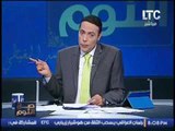 شاهد.. اعترافات ضابط قطري بتدريب الارهابيين و سرقه قطر للمال الليبي