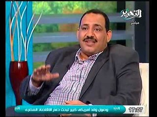 حديث للنائب محمد العمدة عن قصور قانون الاحوال الشخصية فى رؤية الاب لاولاده بعد الطلاق