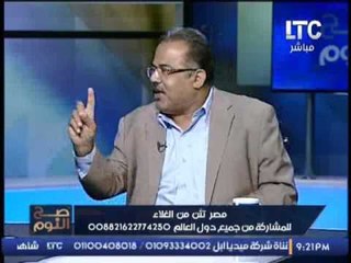 رئيس شعبة الارز يكشف عن استحالة تطبيق "التسعيرة الجبريه" نهائيا و يجب "مقاطعة" بعض السلع