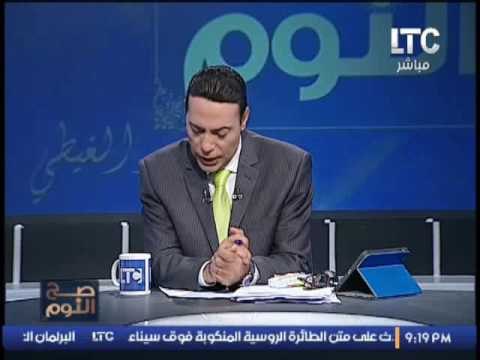برنامج #صح_النوم | لقاء مع محمود العسقلانى و رجب شحاته حول مصر تئن من الغلاء - حلقة 21-9-2016