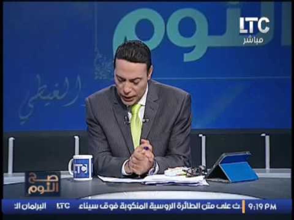 برنامج #صح_النوم | لقاء مع محمود العسقلانى و رجب شحاته حول مصر تئن من الغلاء - حلقة 21-9-2016