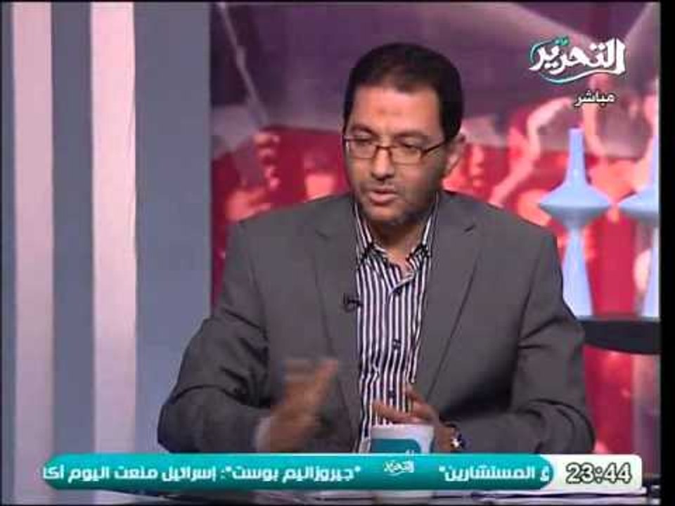 الاصلاح والتنمية يعرض بدائل لقرض النقد الدولى ورد اخوانى على الانتقادات الموجهه لهم بسبب القرض