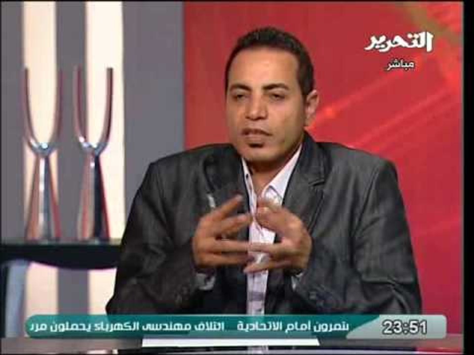 خناقة بالكراسي بين اعضاء نقابة الصحفيين والنقيب بسبب الدستور