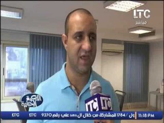 احمد مرتضى منصور : استغليت اسم #مرتضى_منصور فى تزويد الرعاية و تقليل مديونية النادى