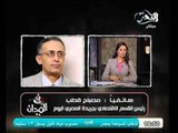 مصباح يكشف خبايا زيارة الصين و خطورة تواجد الاخواني حسن مالك في الوفد المصاحب للرئيس