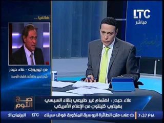 حصري بالفيديو.. نكشف مفاجأه سبب خروج "السيسي" و الوفد المرافق له من باب الجراج