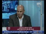 شاهد عيان بغرق مركب الهجره يدخل بصدام مع ضيف LTC لهجومه علي المهاجرين عالهواء