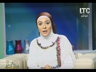أسأل أزهري| مع زينب شعبان  والشيخ . احمد صبرى .حول " أداب الخطبة فى الإسلام " -23-9-2016