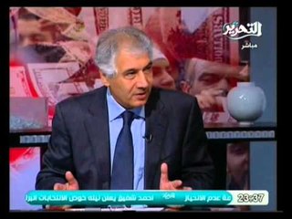 الشعب يريد : حلقة 26 أغسطس 2012