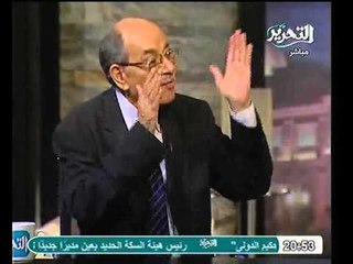 عبد الغفار شكر يكشف الصفقه السريه وراء تخفيض البنك الدولي لقيمة فائدة القرض لمصر