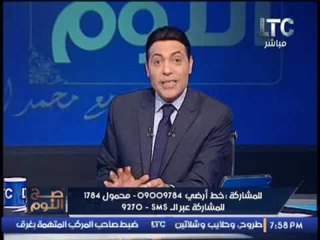 الغيطي يكشف خلايا "مراكز الشباب" مخاطباً الوزير :"سيادتك نايم في العسل !"