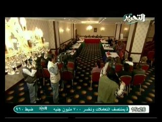 مسلسل وادي الذئاب.. الحلقة السادسة