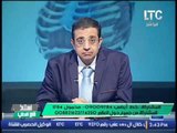 برنامج استاذ في الطب | مع أ.د/عادل فاروق البيجاوى أستاذ امراض النساء و التوليد -23-9-2016
