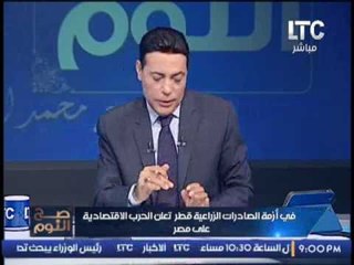 #الغيطى مهاجما #البرلمان و #الحكومه : أنتم " بلا نخوه او كرامه "