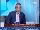 العضو المنتدب لشركة GMT : فكرة الــ 5 % فائدة تسهيل  للشباب فــ المشروعات الصغيره و المتوسطه