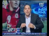 برنامج اللعبة الحلوة | مع احمد بلال وتحليل خاص لمباراة الزمالك مع أ/خالد طلعت - 24-9-2016