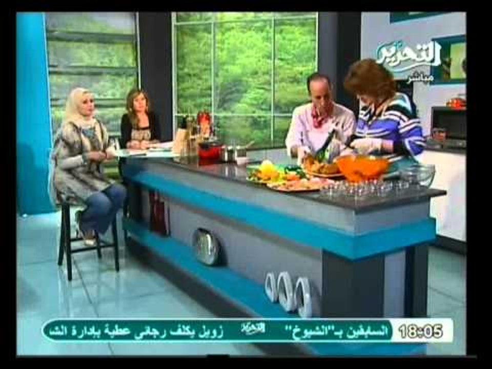 فيها حاجة حلوة: سلطة فتوش -- كباب حلة -- كيك شيكولاتة