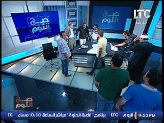 Video herunterladen: ستوديو صح النوم ينقلب الي مصارعه حره بين مفتي استراليا ونبيه الوحش وتكسير الزجاج