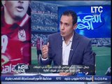 جمال حمزه : تغيير مجالس الادارات فى نادى الزمالك كان سببا فى تراجع فريق الكرة