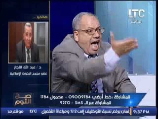 "ختام حلقة نبيه الوحش ومفتي استراليا"