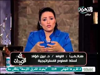 لواء يحذر من الافراج عن ظباط 8 ابريل دون ظوابط