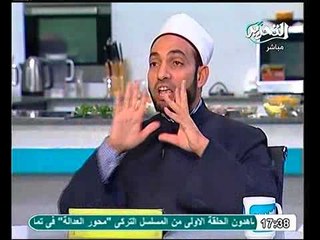 Download Video: نصائح هامة للشيخ سالم عبدالجليل عن فترة الخطوبة ونقد لعيوبها