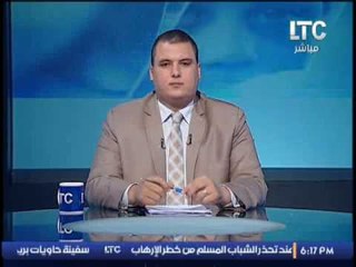 برنامج #هو_ينفع_كده؟| لقاء نقيب عام فلاحين مصر حول مشاكل و هموم الفلاحين - 26-9-2016