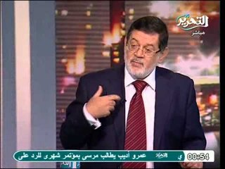 اختلاف ملف حل جماعة الاخوان من مجلس الدولة وبلاغ للنائب العام عالهواء