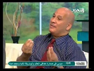 فيها حاجة حلوة: الإستخدام المفرط للإنترنت