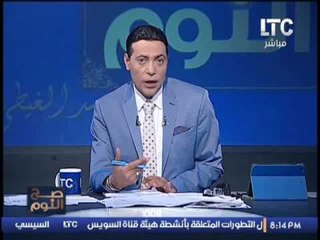 #الغيطى  منفعلا .. #الحكومه اعتبرت الدم_المصرى رخيص فى حادثة مركب #رشيد