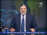 برنامج #قلب_حنون | مع المفكر والمحاضر والخبير العالمي د. رضا طعيمه 27-9-2016