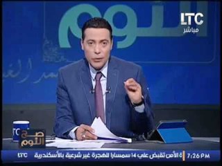 #الغيطى يفتح النارعلى #مبارك بسبب الزعيم #جمال_عبدالناصر