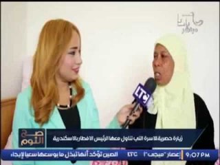 بالفيديو ... سيدة  غيط العنب تبكى على لحظات دخول الرئيس #السيسى بمنزلها