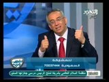 الشعب يريد: حوار خاص مع د. حسن البرنس