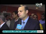 تقرير عن العلاقات التجاريه المصريه التركيه