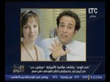 الصندوق الاسود |الغيطي يكشف مؤامره 