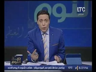 الغيطي يفحم ناشط سعودي تطاول علي مصر ويذكره بمعايرات "الخليج الفارسي" التي اخرستها مصر