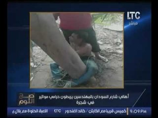 الغيطي يعرض فيديو صادم لتجريد "لص" من ملابسه وضربه بالمهندسين معلّقاً :"دي بلطجه"