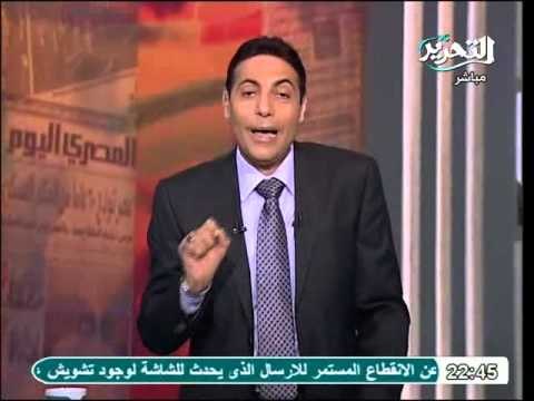 عاجل وحصري تفاصيل رسالة سويسرا لمصر عن الاموال المنهوبة وارصدة جديدة تقدر بالمليارات