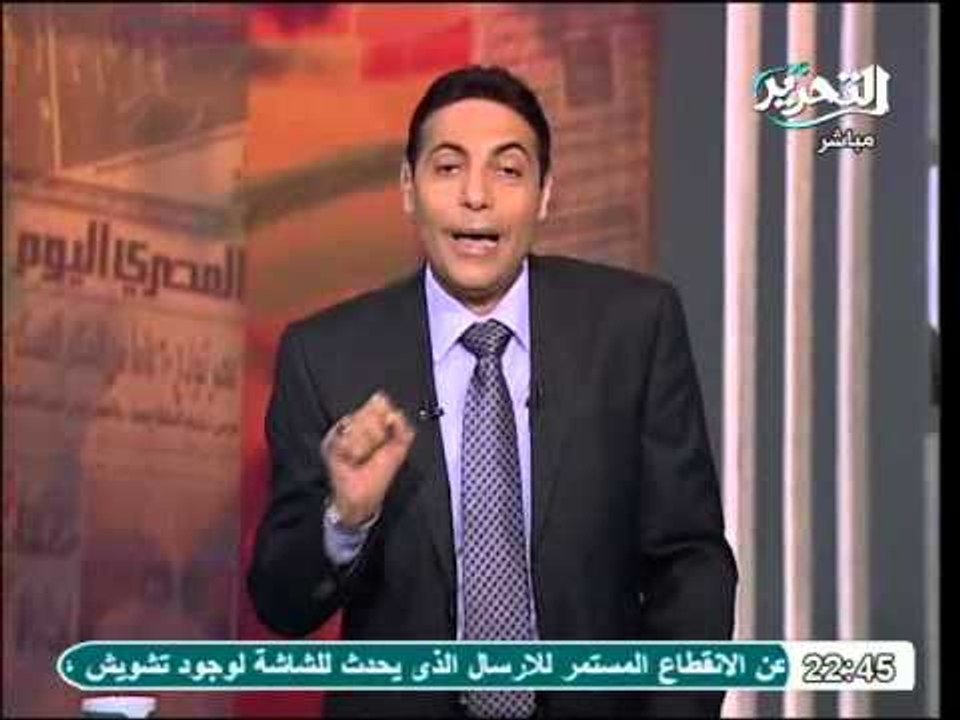 عاجل وحصري تفاصيل رسالة سويسرا لمصر عن الاموال المنهوبة وارصدة جديدة تقدر بالمليارات