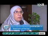 تقرير عن مؤتمر حرية الابداع و اراء كوكبه من الكتاب و الصحفيين