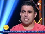 برنامج الطيب و الشرير | مع رولا خرسا و خالد الغندوريكشف عن اسرار لاول مره