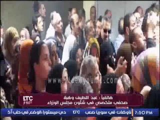 صحفى متخصص فى شئون مجلس الوزراء : يفضح تجارة البقالة التموينية على الهواء