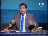 بالفيديو ... خديعة مذيعة الخير لــ الاعلامى مفيد فوزى بـــ برنامجها