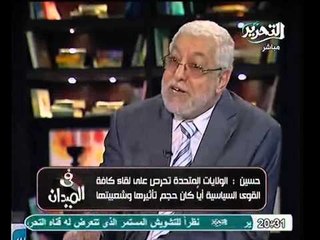 الامين العام لجماعة الاخوان يوضح اسباب زيارات خيرت الشاطر المتكرره الي قطر