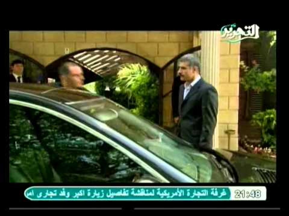 مسلسل وادي الذئاب .. الحلقة الرابعة عشر